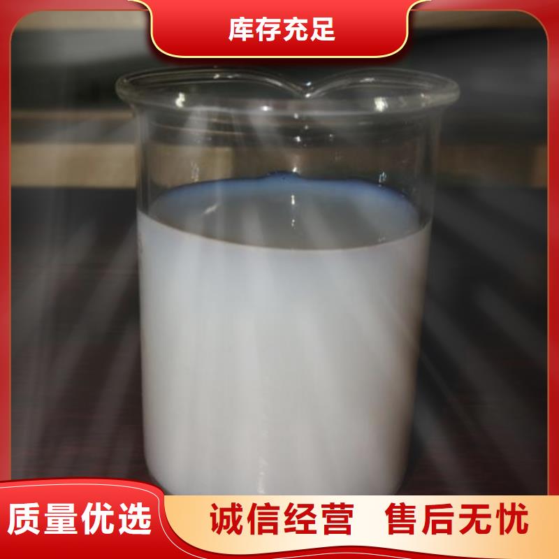 消泡剂,硫酸亚铁厂家实拍品质保障