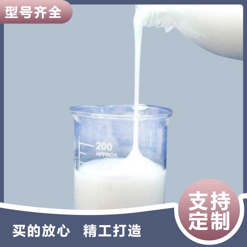 聚醚消泡剂工厂直销