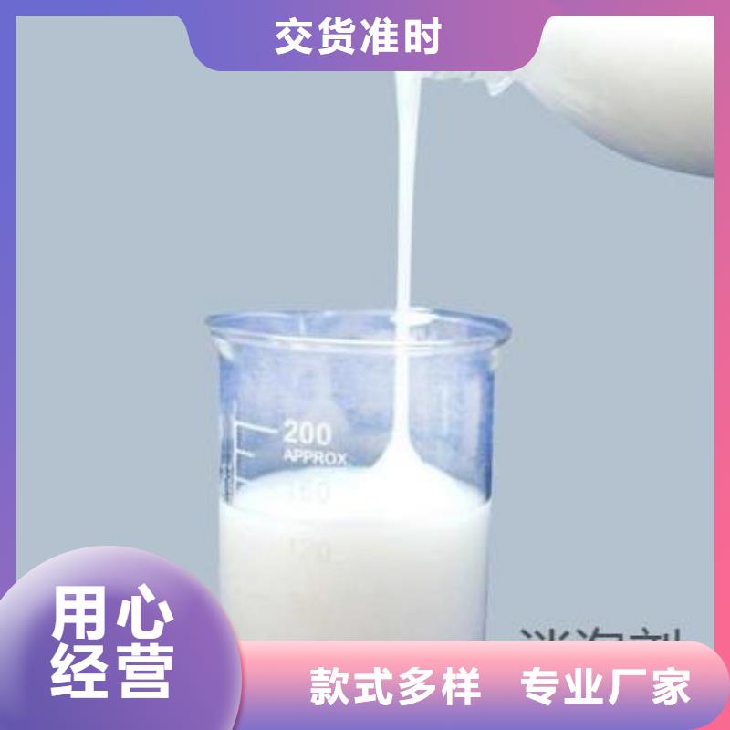 消泡剂技术先进