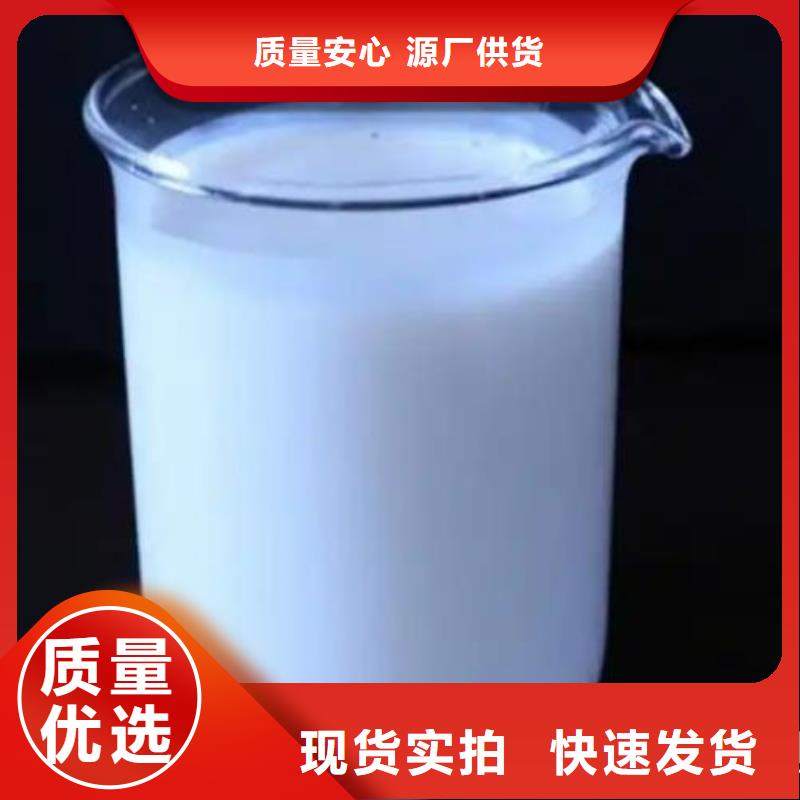 消泡剂严选好货