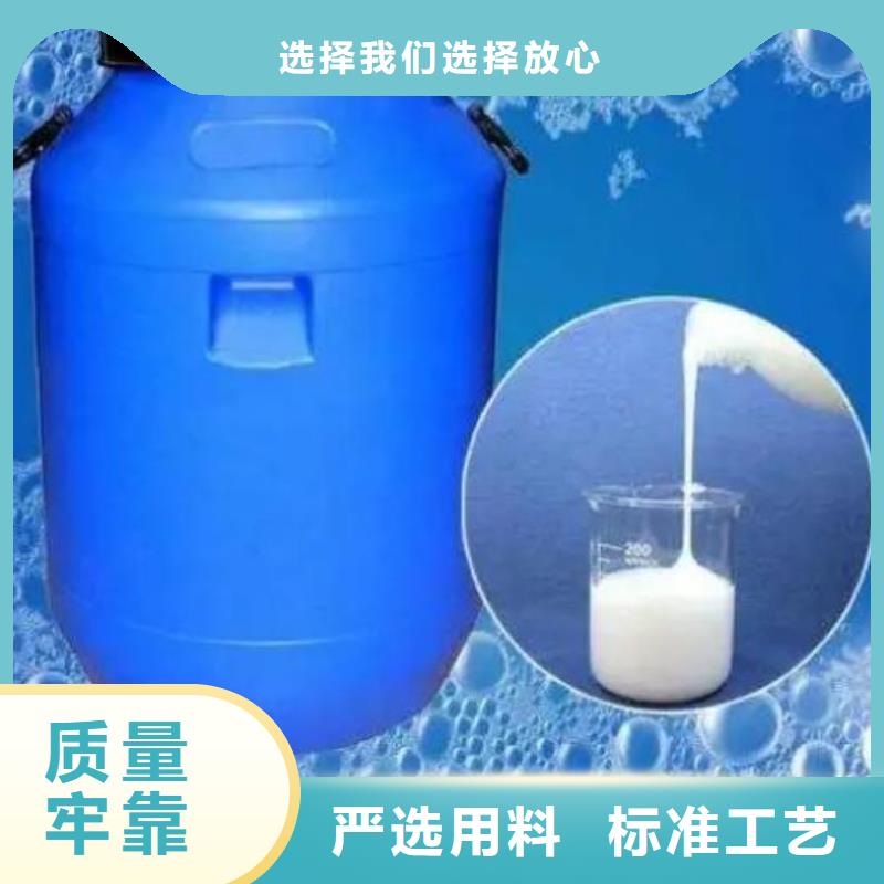 消泡剂现货供应
