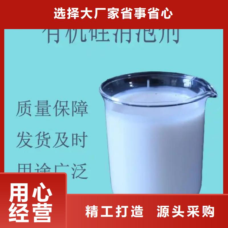 消泡剂喷砂棕刚玉品质服务