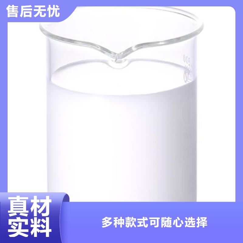消泡剂供应
