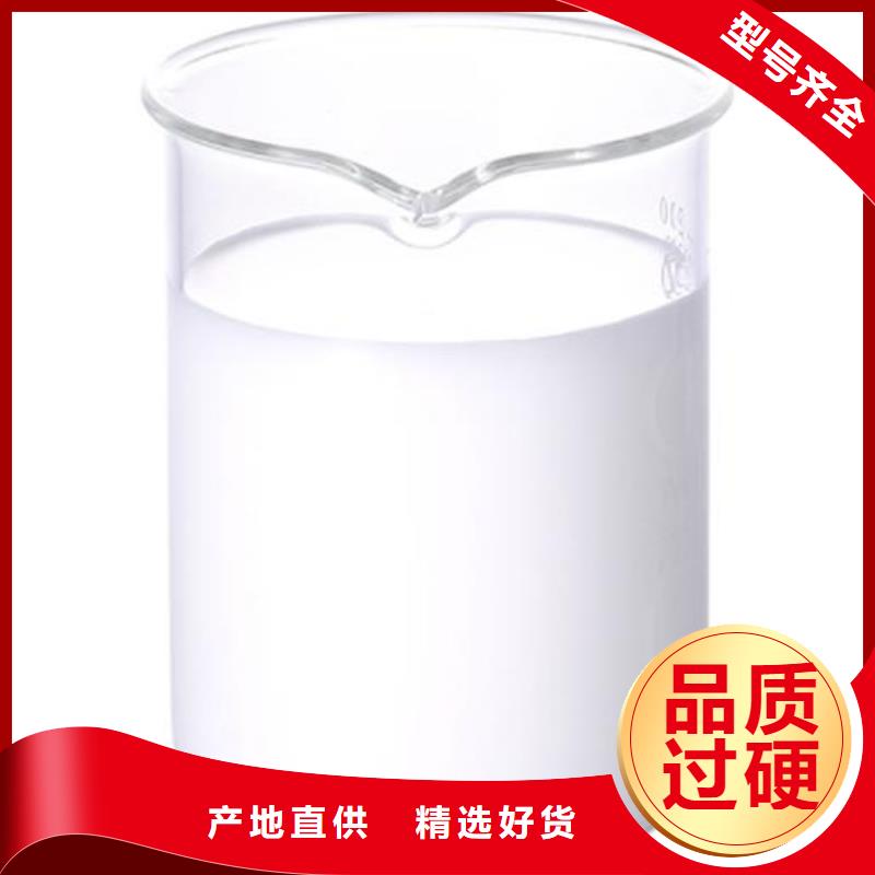 消泡剂现货