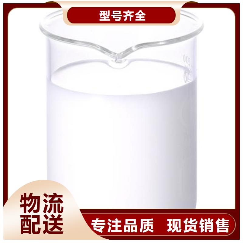 有机硅消泡剂生产厂家