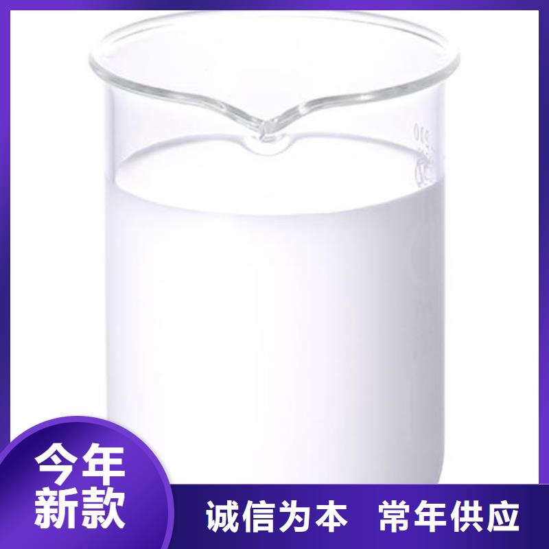 有机硅消泡剂型号齐全