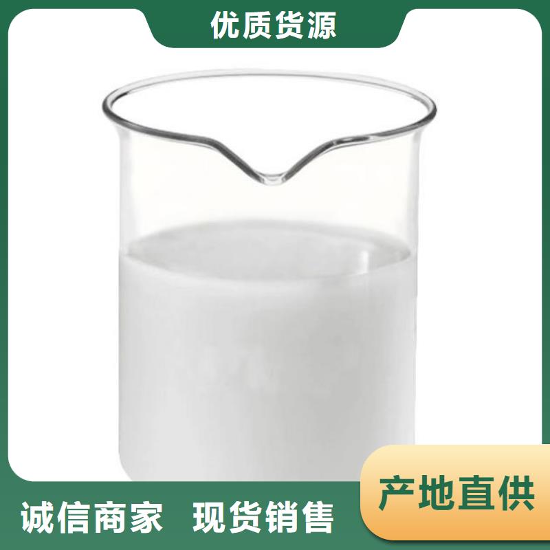 消泡剂型号齐全
