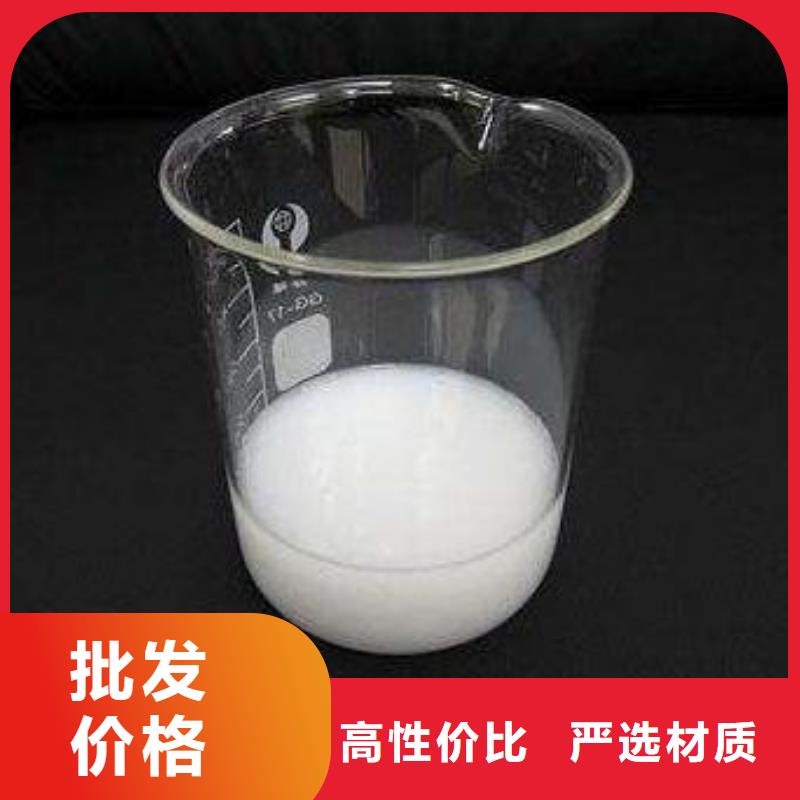 消泡剂支持货到付清