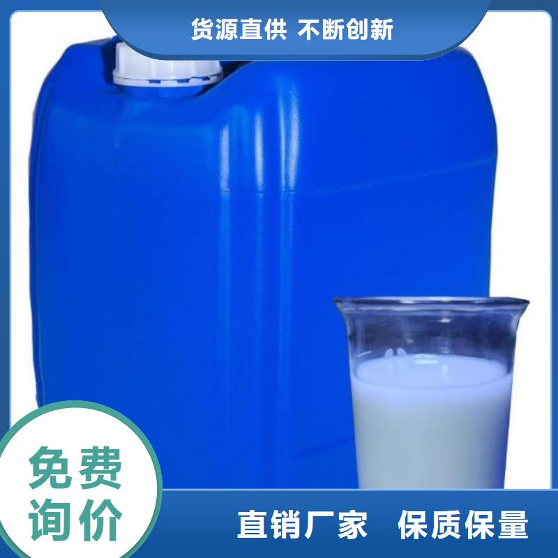 工业消泡剂生产厂家