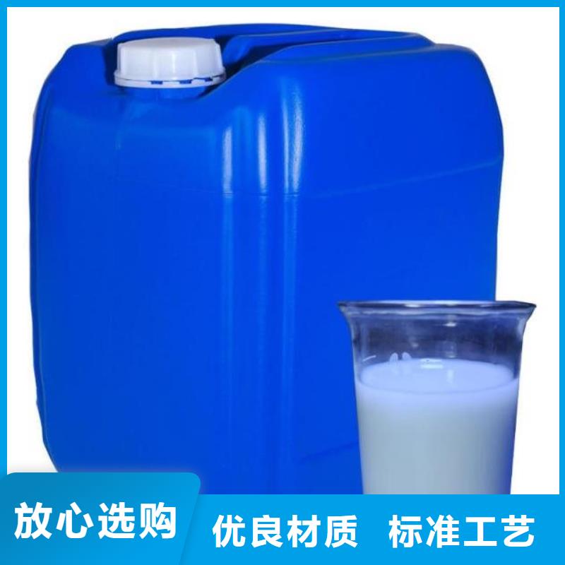 消泡剂优选厂家