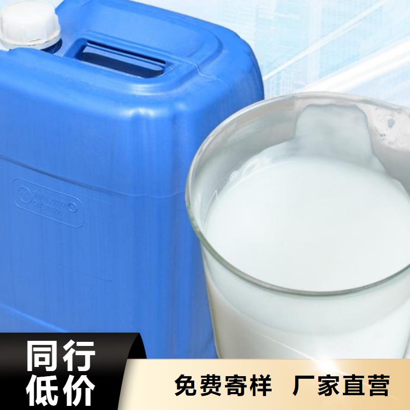 消泡剂_液体碳源厂家适用范围广