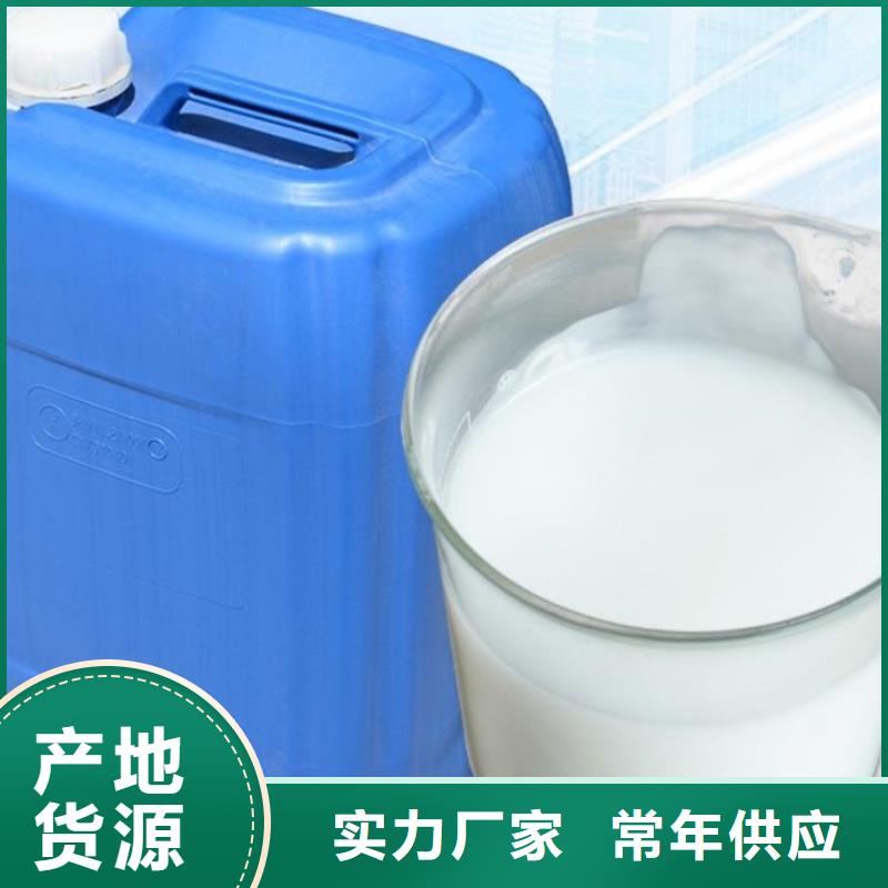 消泡剂厂家直销货源充足