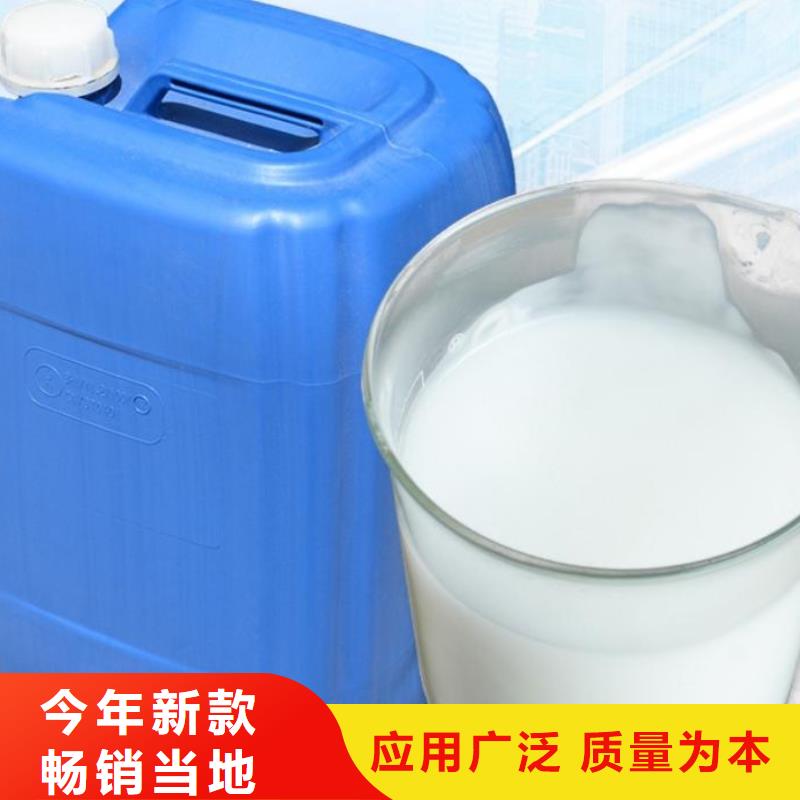  消泡剂优良材质