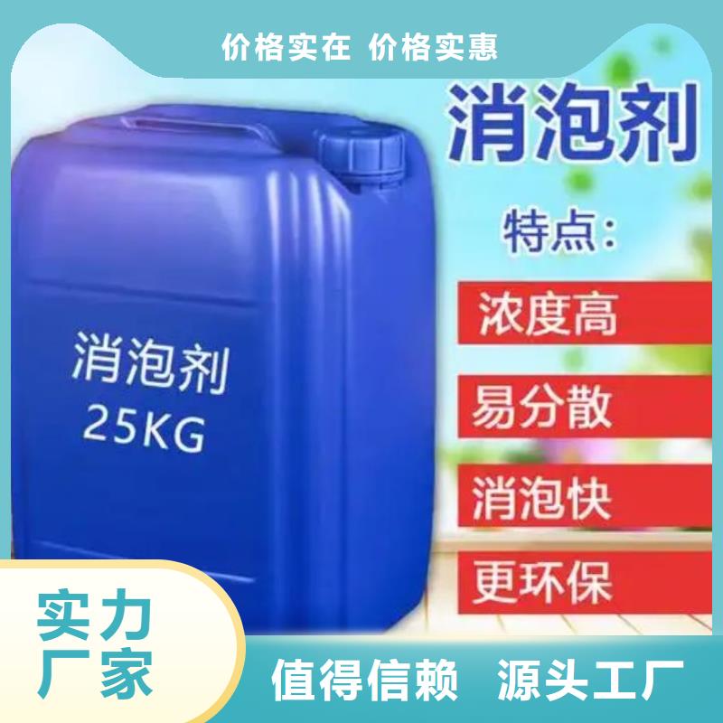 消泡剂喷砂棕刚玉品质服务