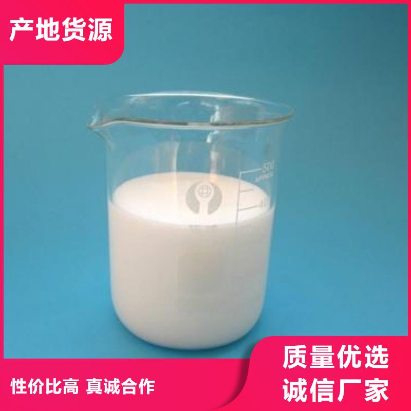 工业消泡剂厂家