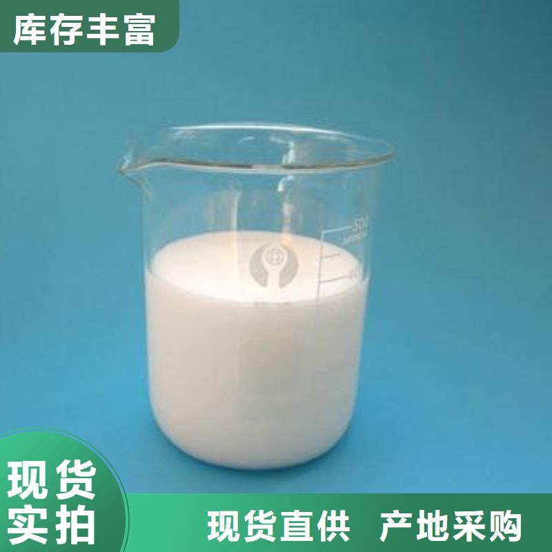 消泡剂,聚合硫酸铁厂家