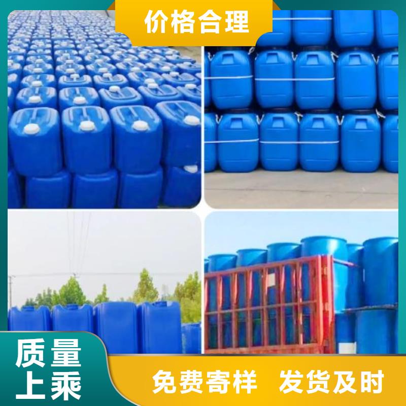有机硅消泡剂工厂直销