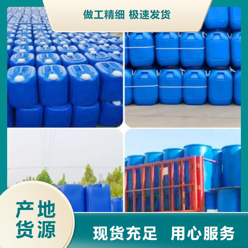 海南白沙县消泡剂来图定制定制