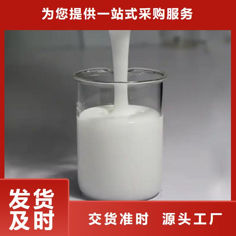  消泡剂专业厂家