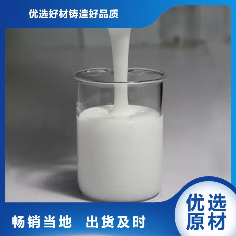 消泡剂源头厂家