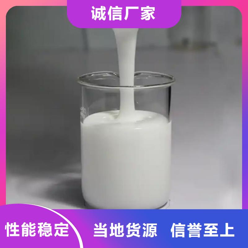 消泡剂定制零售批发