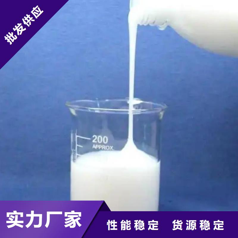 消泡剂_硫酸亚铁匠心制造