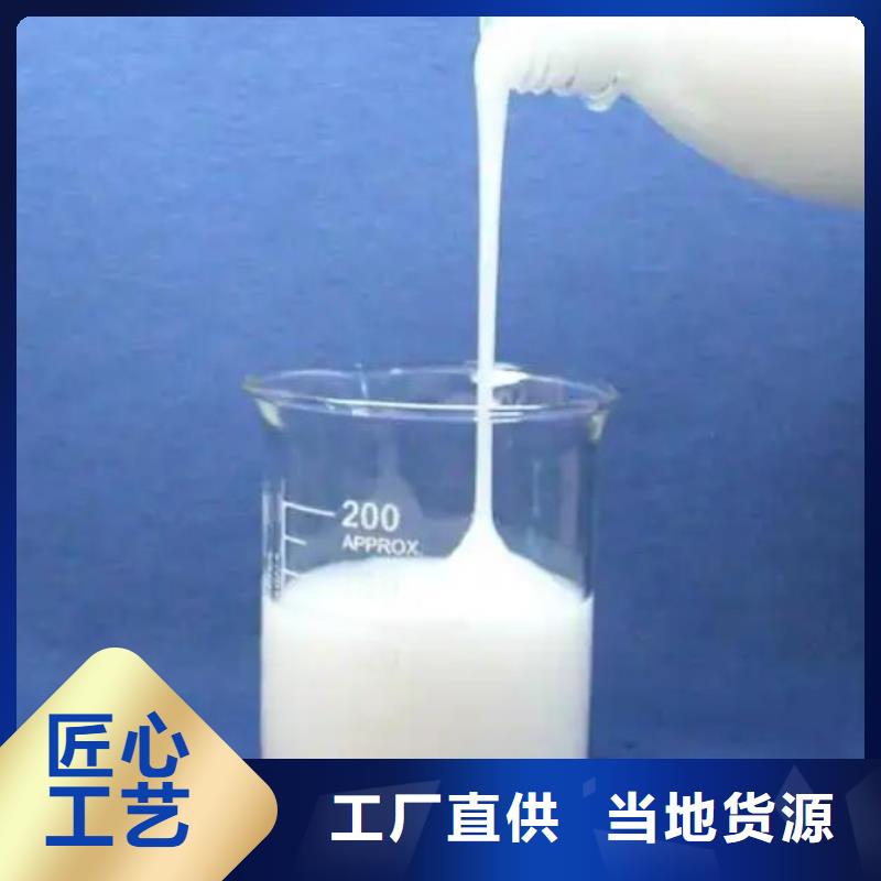 树脂消泡剂质优价廉价格