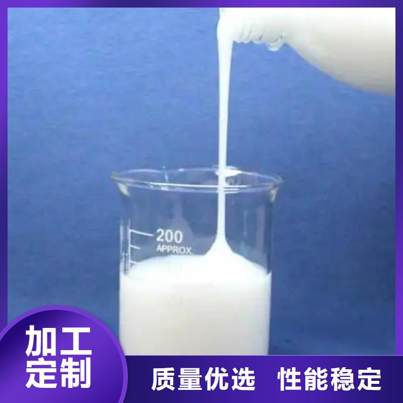 消泡剂质优价保