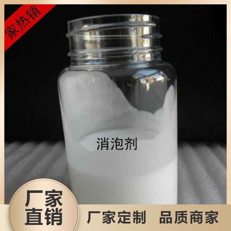 消泡剂乙酸钠厂家48小时发货