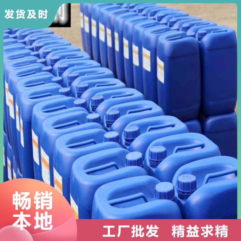 消泡剂好货直销