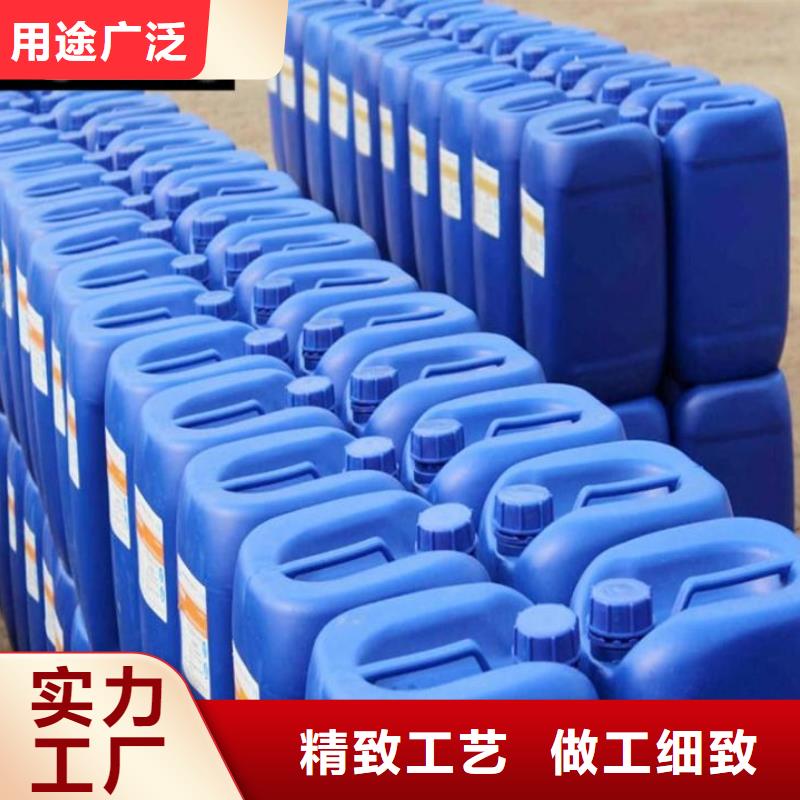 消泡剂聚合硫酸铁好产品不怕比