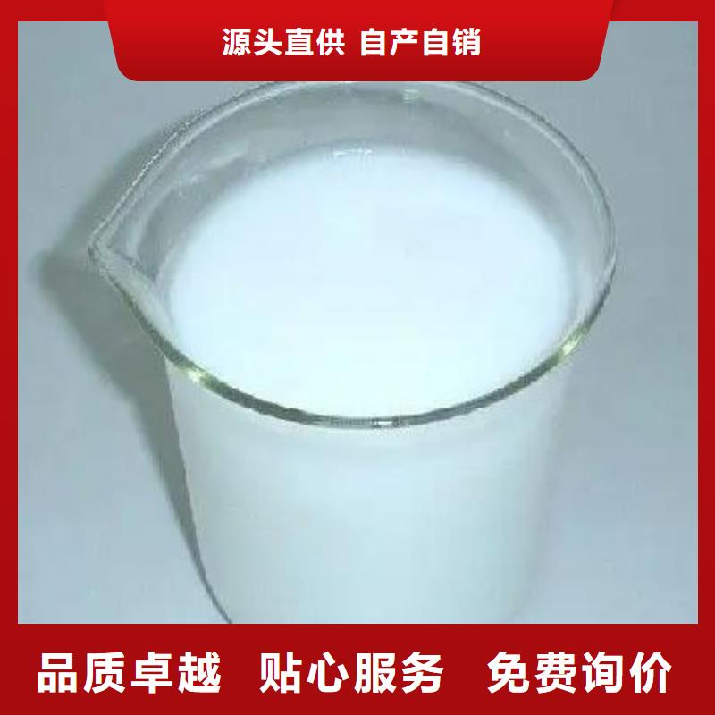 消泡剂聚合硫酸铁好产品不怕比