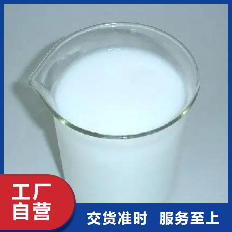 消泡剂拒绝伪劣产品