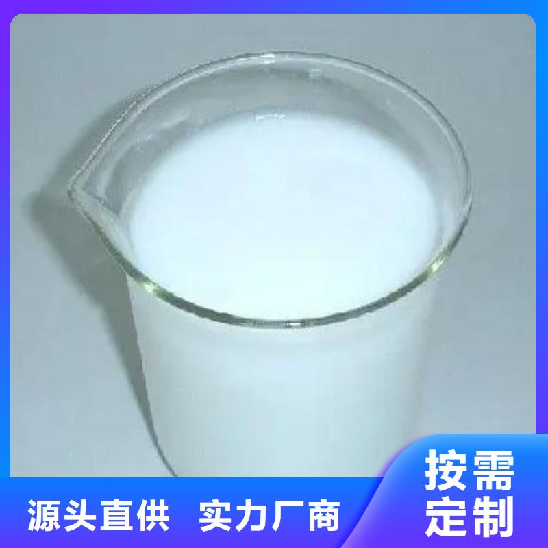 消泡剂货真价实