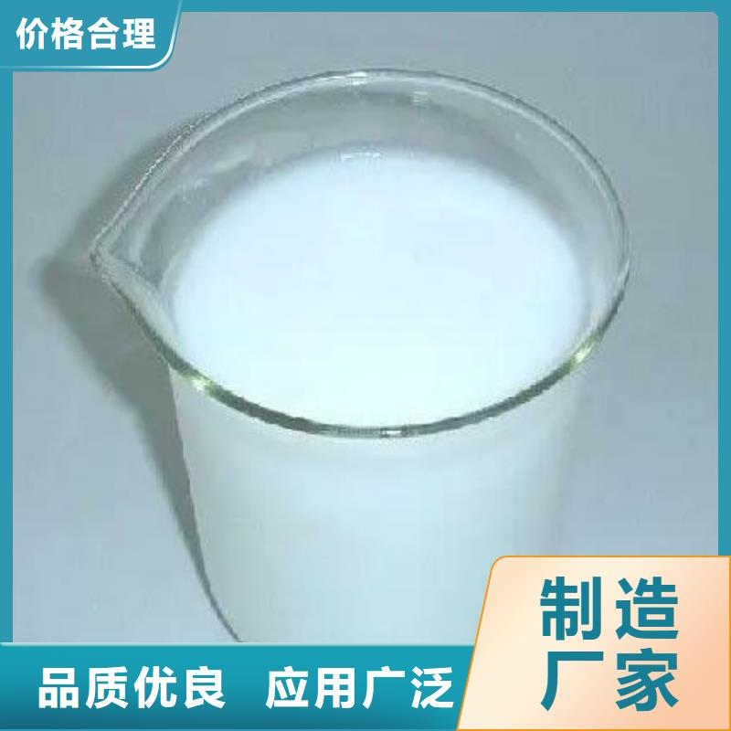 消泡剂厂家货源稳定
