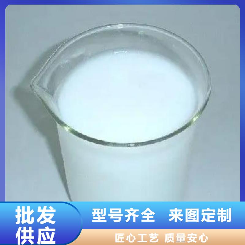 有机硅消泡剂生产基地