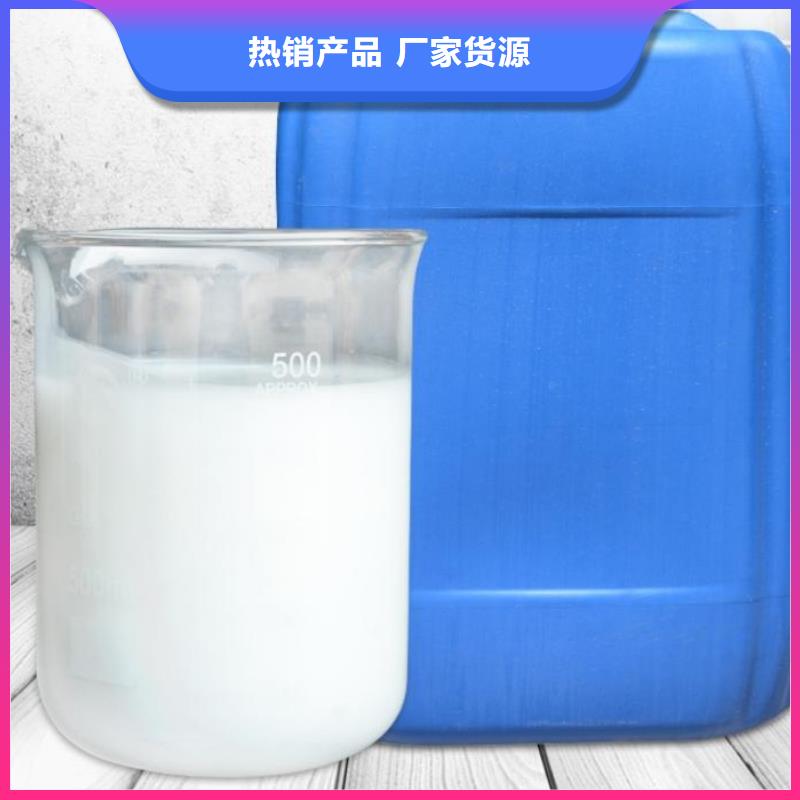 消泡剂质量看得见