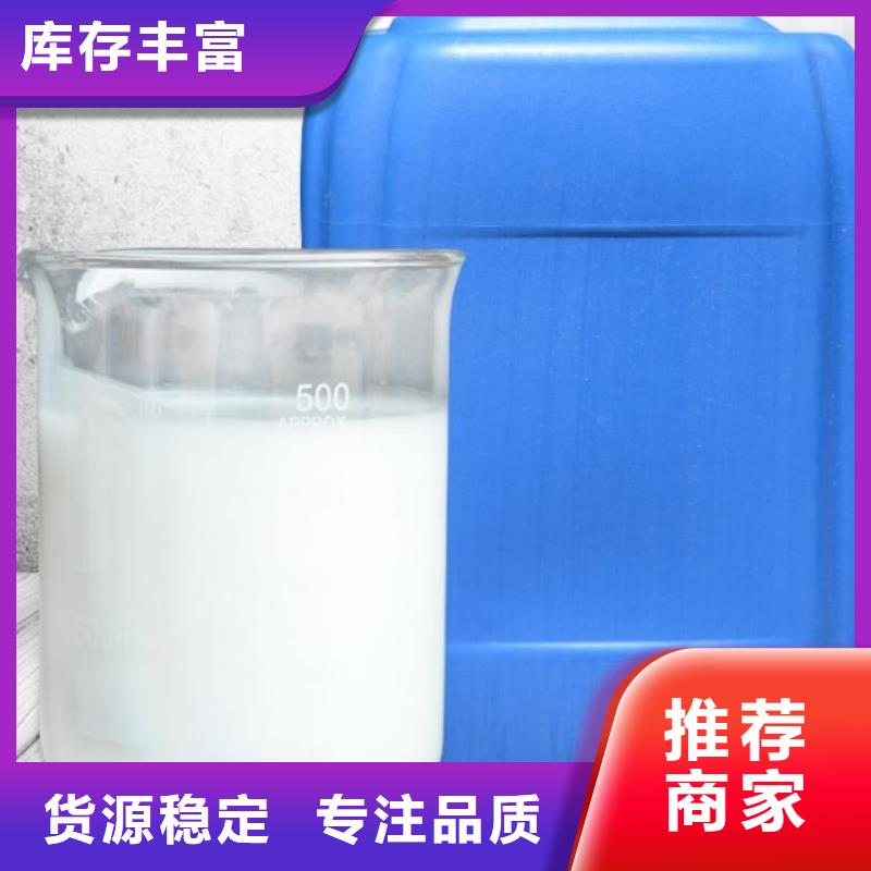 有机硅消泡剂价格行情质保一年