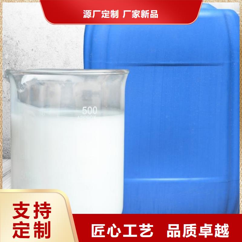 【消泡剂】杀菌剂精心选材