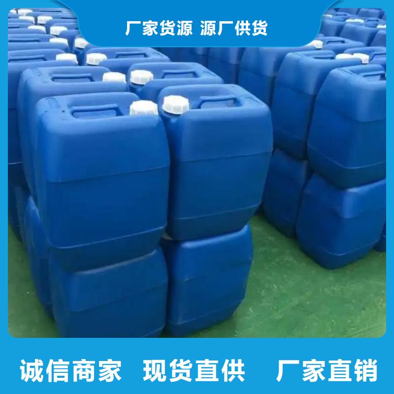 消泡剂送货上门
