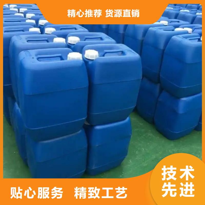 有机化合物消泡剂现货直供