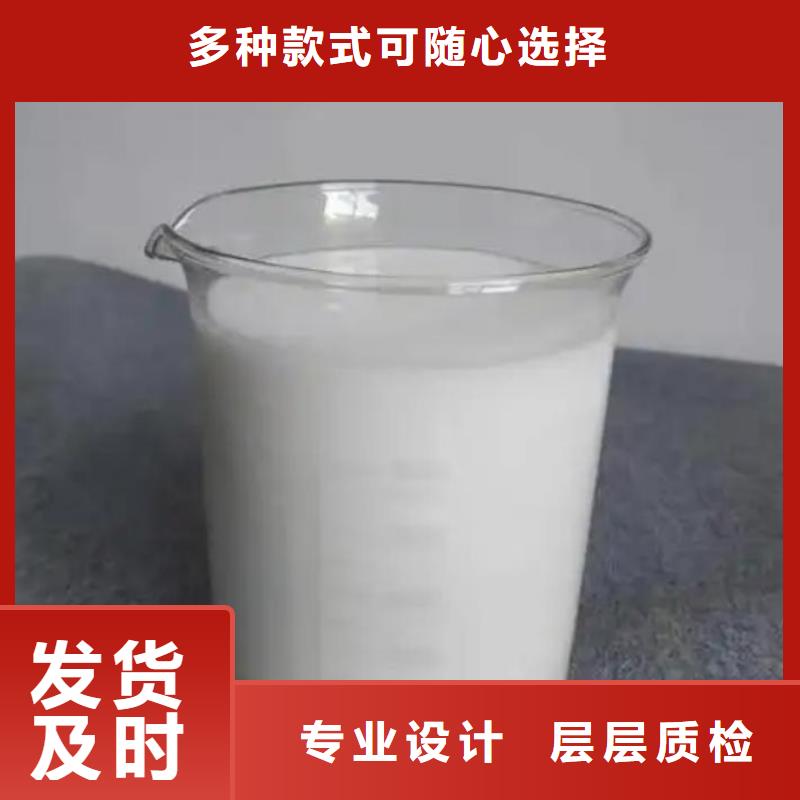  消泡剂可定制