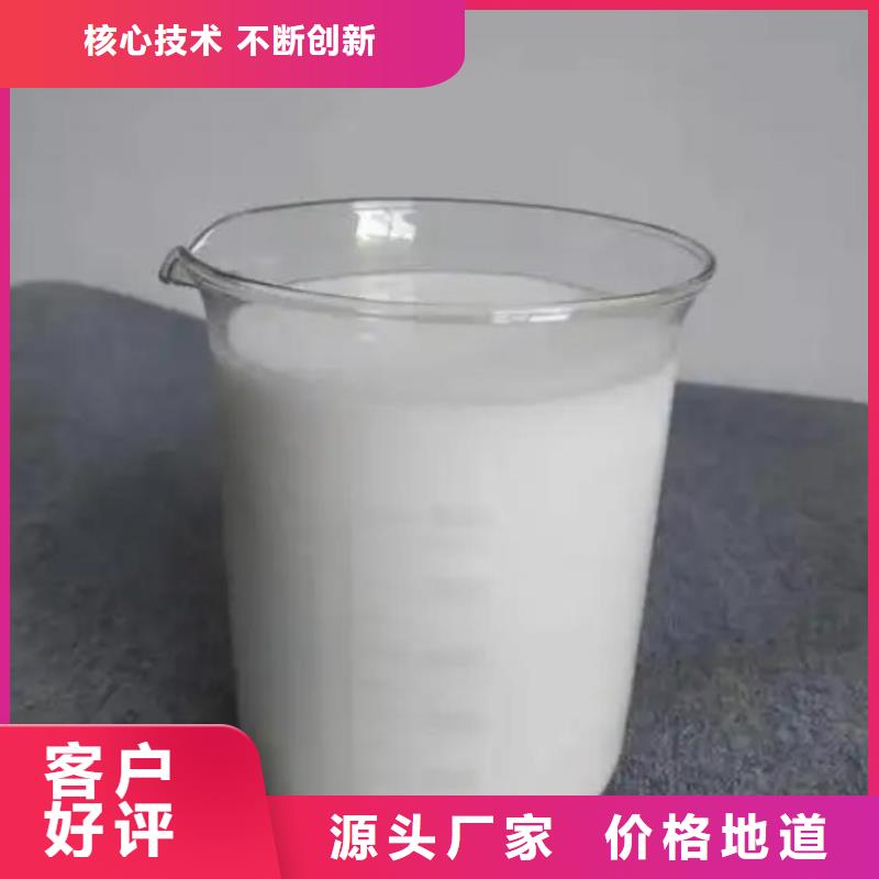 消泡剂现货供应