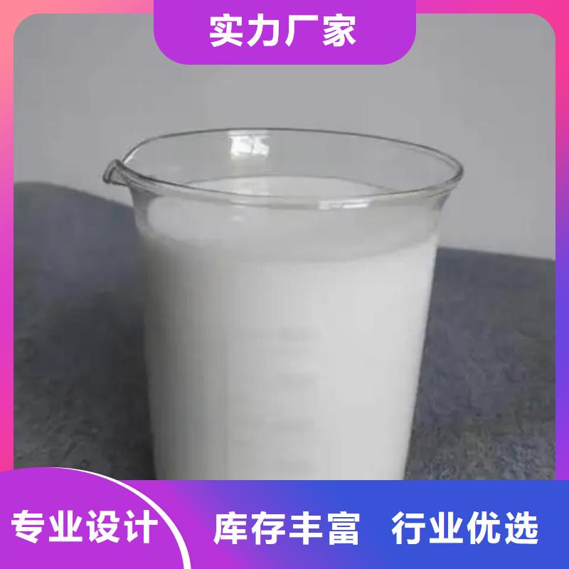 聚醚消泡剂供应