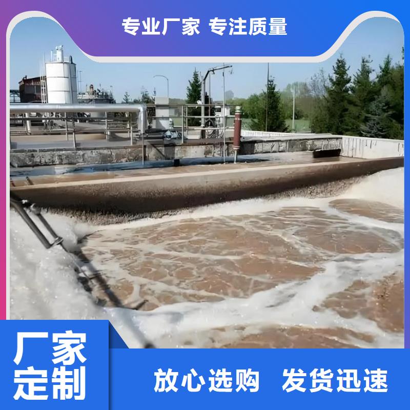 消泡剂厂家直销货源充足