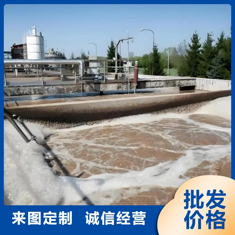 消泡剂货真价实