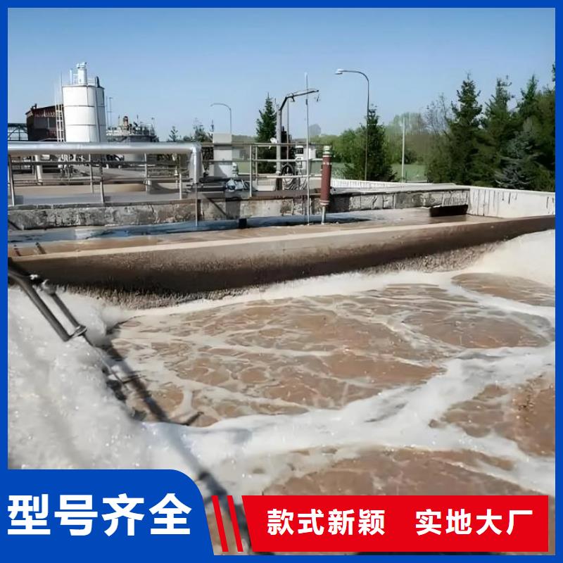 海南文昌市树脂消泡剂生产厂家性价比高