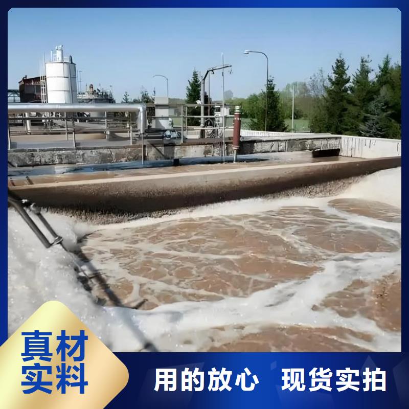 聚醚消泡剂厂家直销