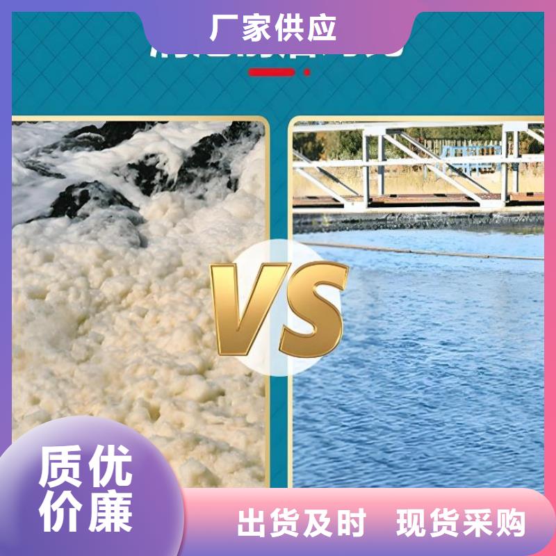 消泡剂产地工厂