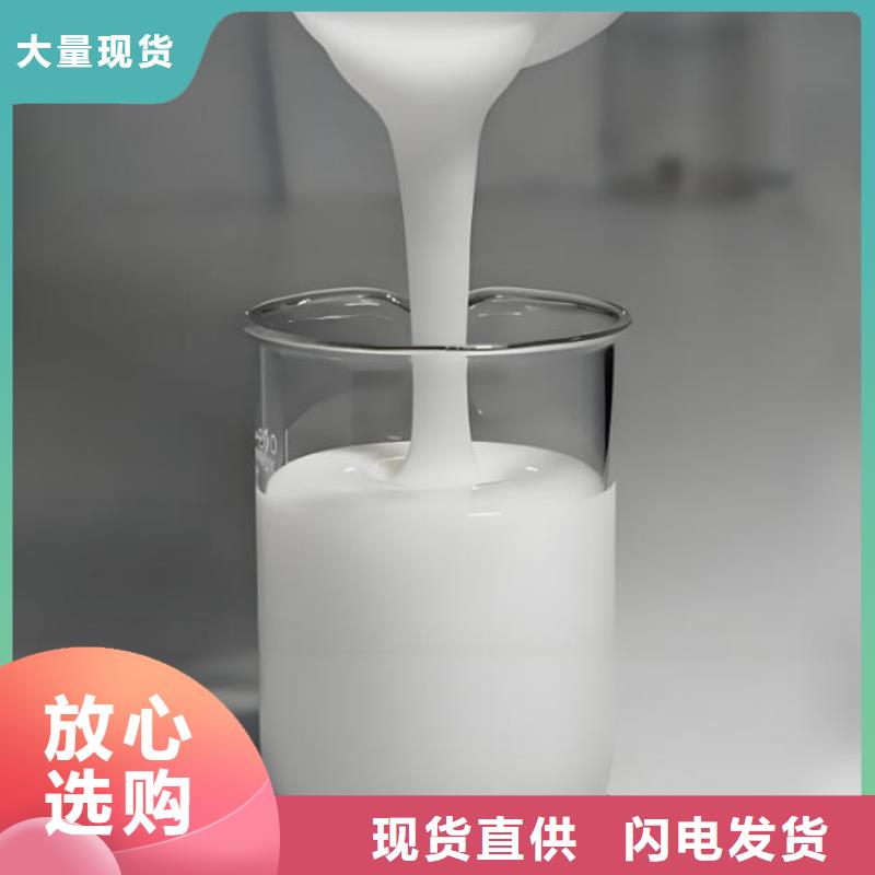 消泡剂产地工厂